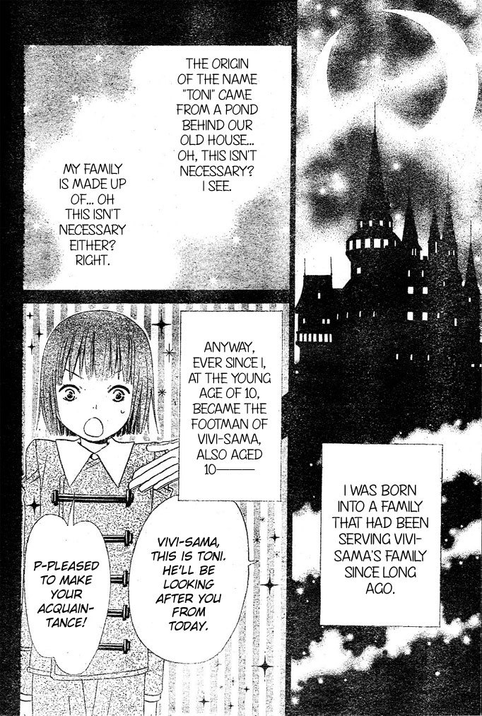 Hana to Akuma Chapter 18 page 4 - Chapter 18: Hana And Toni