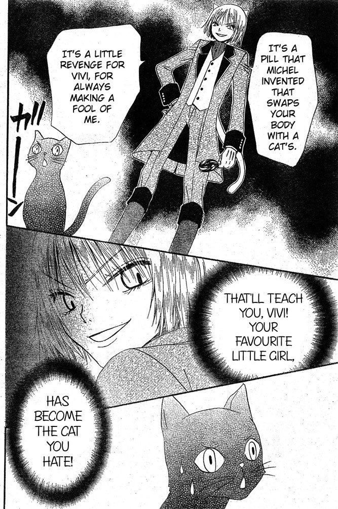 Hana to Akuma Chapter 19 page 11 - Chapter 19: And The Premonition Of An Even Great Disturbance!?
