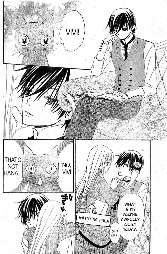 Hana to Akuma Chapter 19 page 13 - Chapter 19: And The Premonition Of An Even Great Disturbance!?
