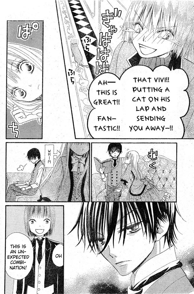 Hana to Akuma Chapter 19 page 17 - Chapter 19: And The Premonition Of An Even Great Disturbance!?