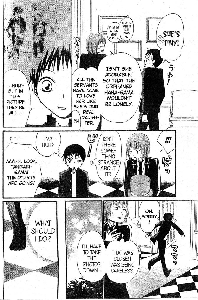 Hana to Akuma Chapter 19 page 19 - Chapter 19: And The Premonition Of An Even Great Disturbance!?