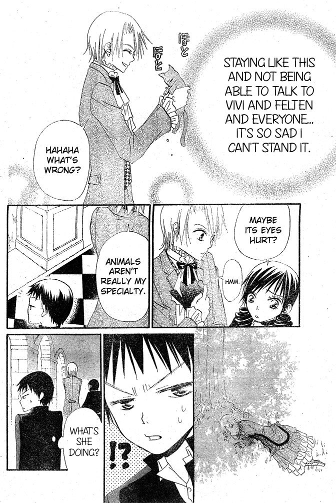 Hana to Akuma Chapter 19 page 21 - Chapter 19: And The Premonition Of An Even Great Disturbance!?