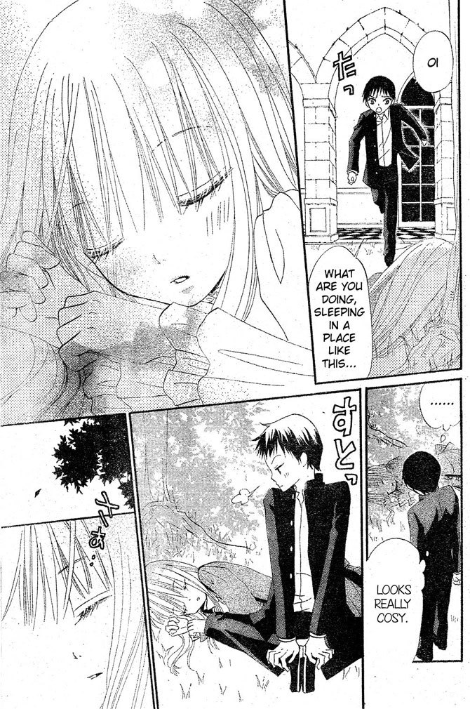 Hana to Akuma Chapter 19 page 22 - Chapter 19: And The Premonition Of An Even Great Disturbance!?