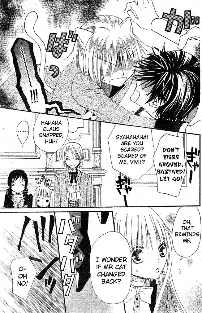 Hana to Akuma Chapter 19 page 28 - Chapter 19: And The Premonition Of An Even Great Disturbance!?