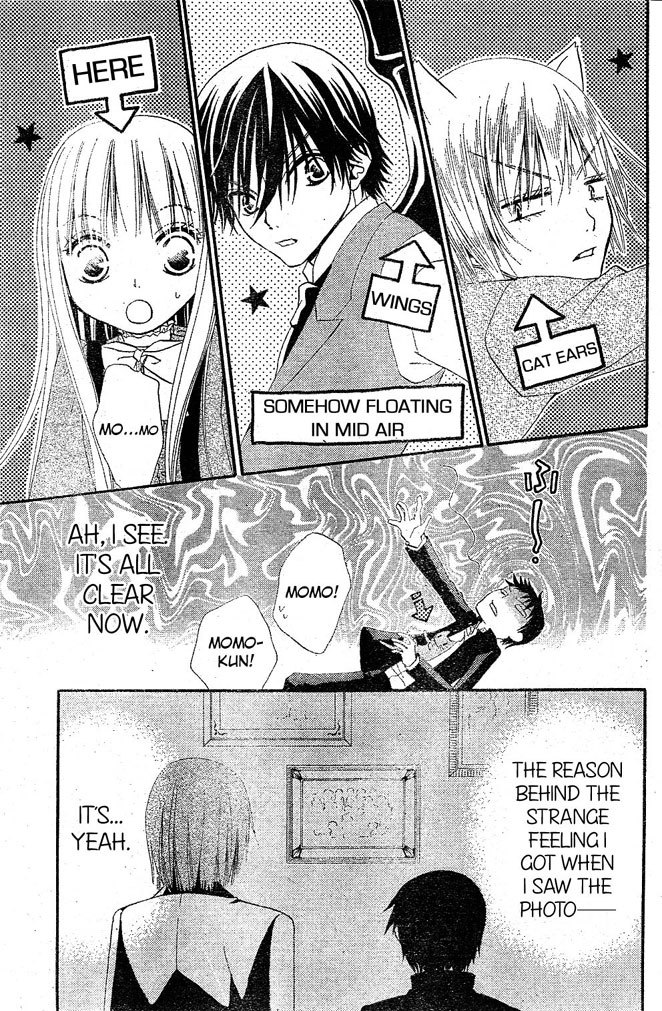 Hana to Akuma Chapter 19 page 30 - Chapter 19: And The Premonition Of An Even Great Disturbance!?