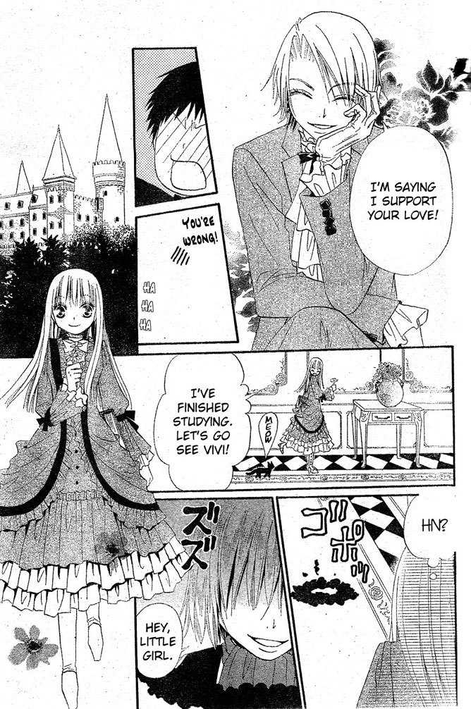 Hana to Akuma Chapter 19 page 6 - Chapter 19: And The Premonition Of An Even Great Disturbance!?