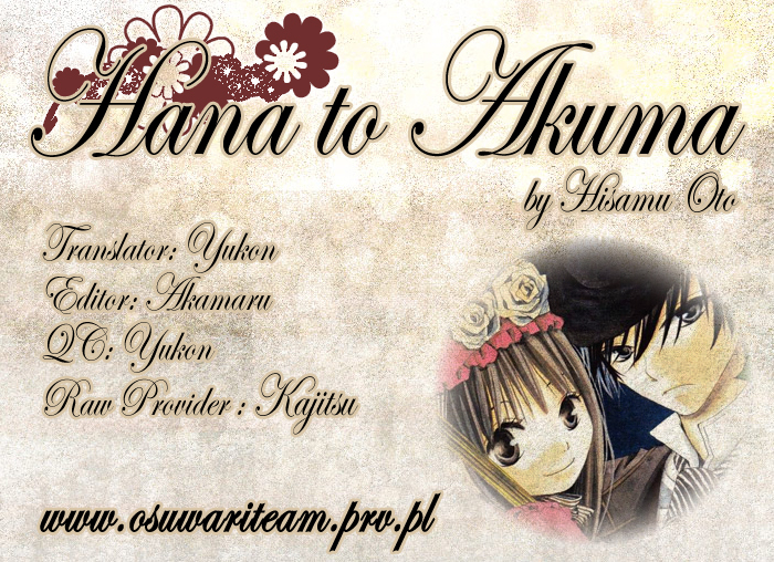 Hana to Akuma Chapter 2 page 1 - Chapter 2: A Suspicious Silhouette Steals Near..?