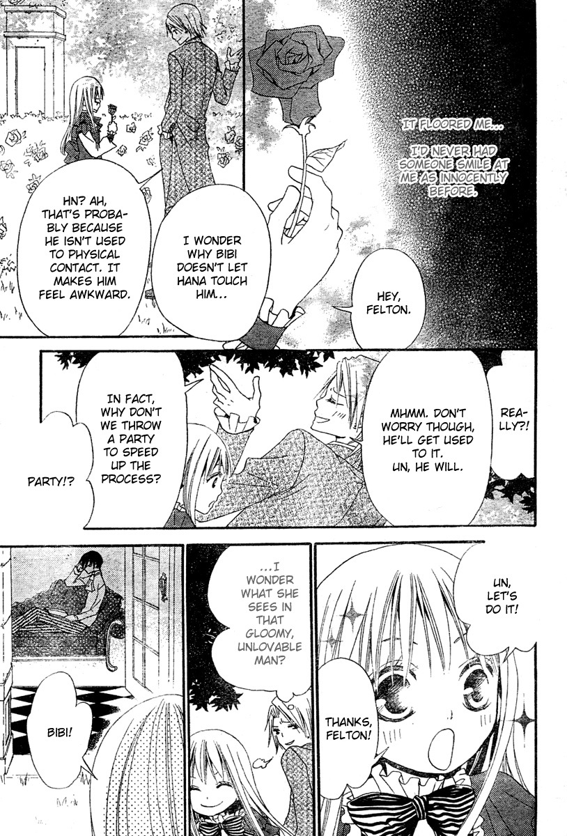 Hana to Akuma Chapter 2 page 13 - Chapter 2: A Suspicious Silhouette Steals Near..?