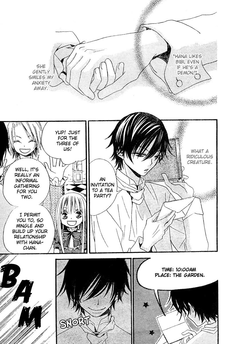 Hana to Akuma Chapter 2 page 15 - Chapter 2: A Suspicious Silhouette Steals Near..?