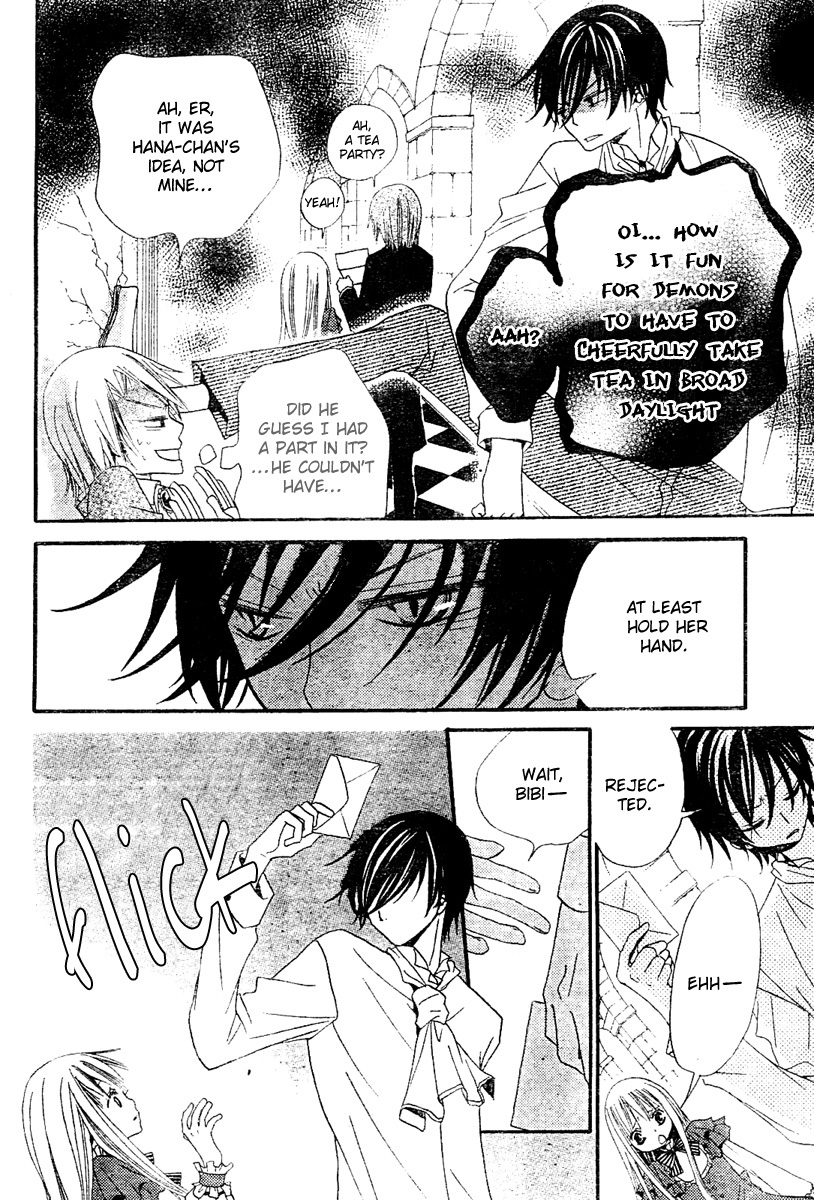 Hana to Akuma Chapter 2 page 16 - Chapter 2: A Suspicious Silhouette Steals Near..?