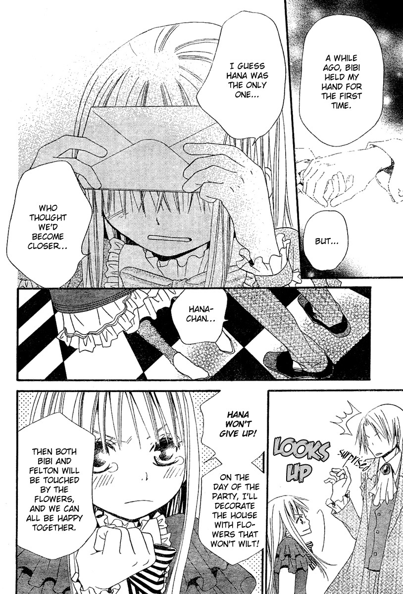 Hana to Akuma Chapter 2 page 18 - Chapter 2: A Suspicious Silhouette Steals Near..?