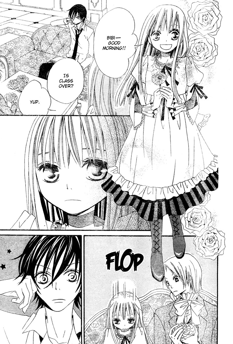 Hana to Akuma Chapter 2 page 23 - Chapter 2: A Suspicious Silhouette Steals Near..?