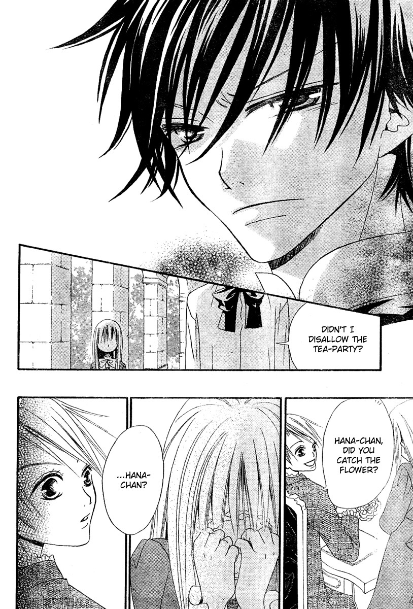 Hana to Akuma Chapter 2 page 30 - Chapter 2: A Suspicious Silhouette Steals Near..?