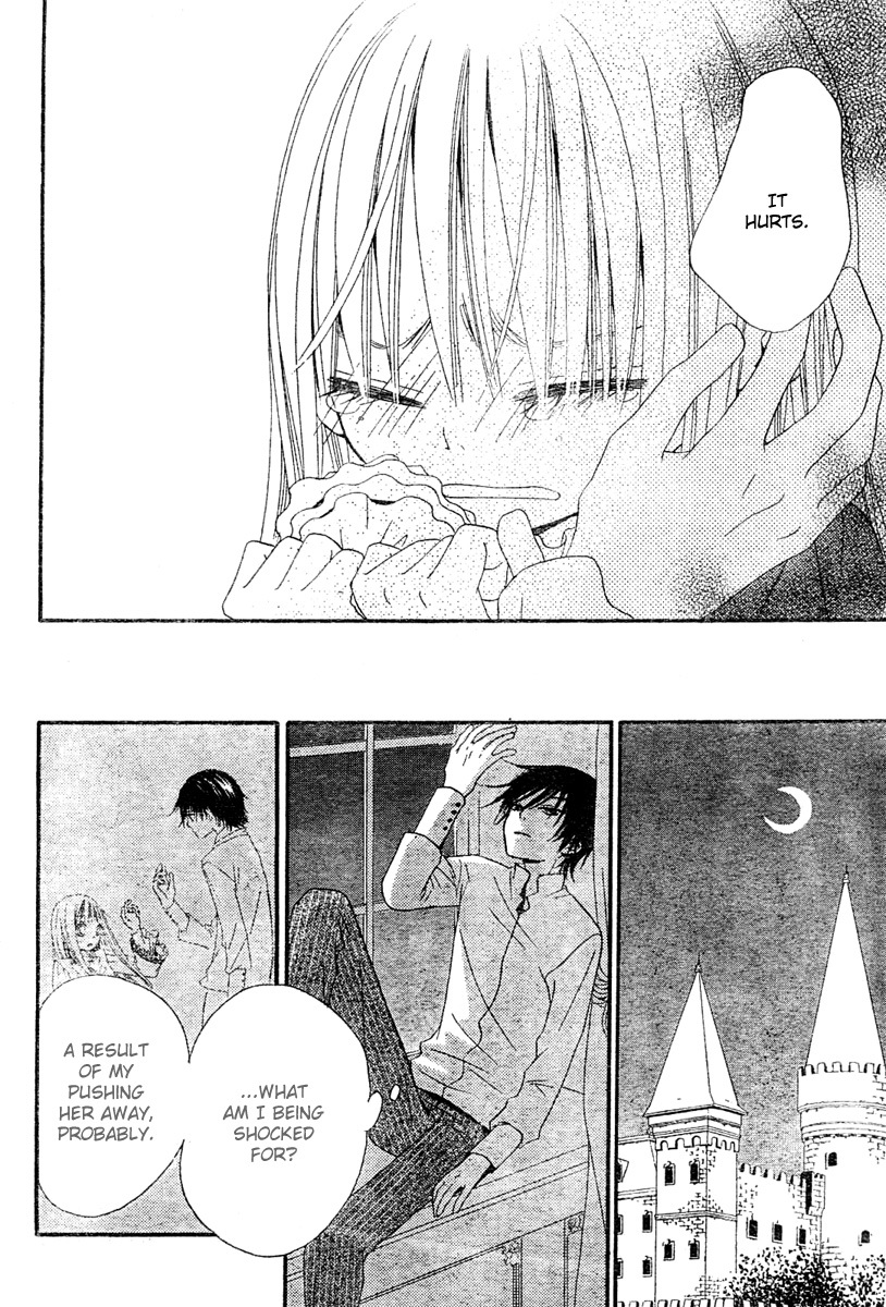 Hana to Akuma Chapter 2 page 32 - Chapter 2: A Suspicious Silhouette Steals Near..?