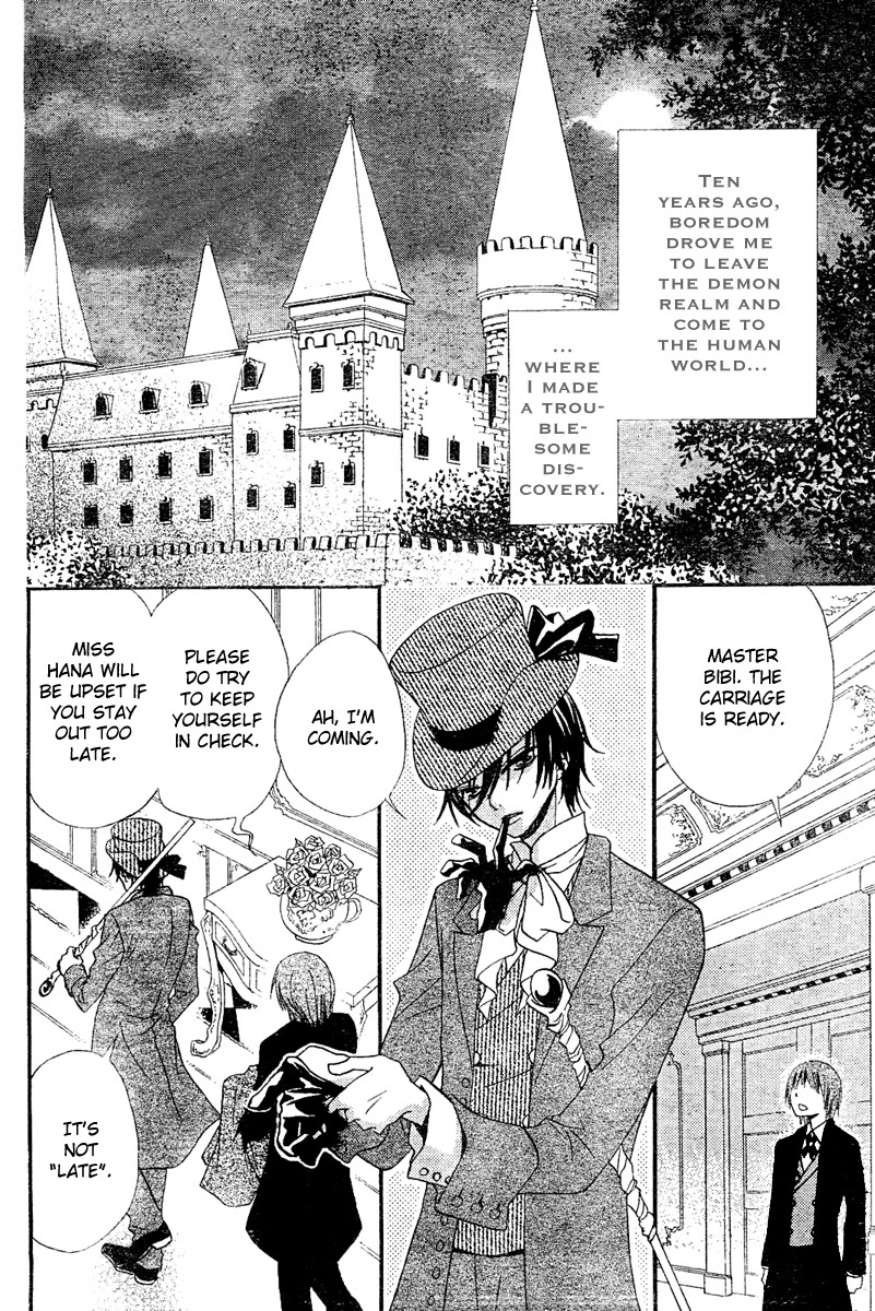 Hana to Akuma Chapter 2 page 4 - Chapter 2: A Suspicious Silhouette Steals Near..?