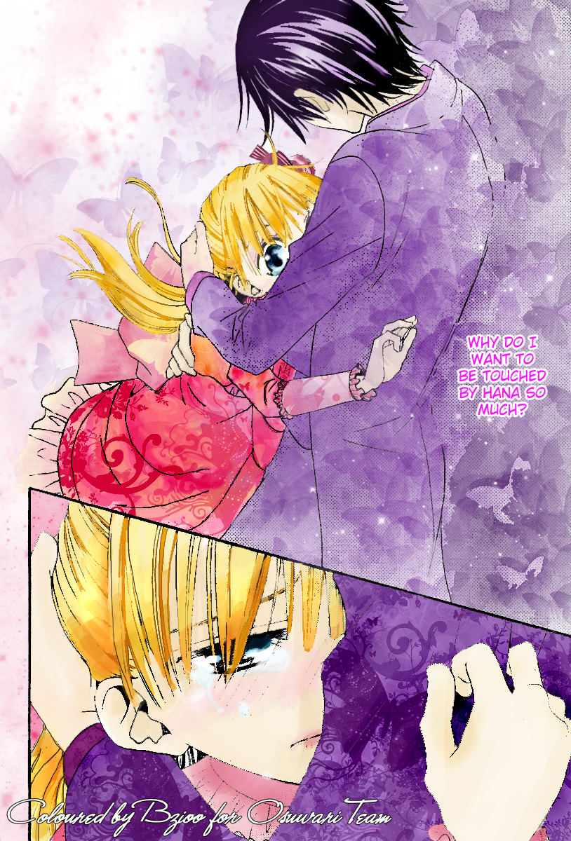 Hana to Akuma Chapter 2 page 40 - Chapter 2: A Suspicious Silhouette Steals Near..?