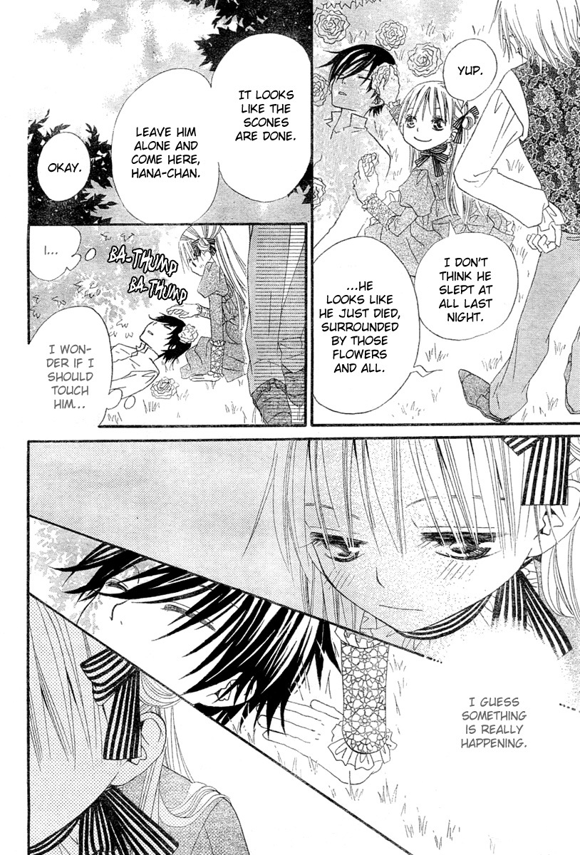 Hana to Akuma Chapter 2 page 42 - Chapter 2: A Suspicious Silhouette Steals Near..?