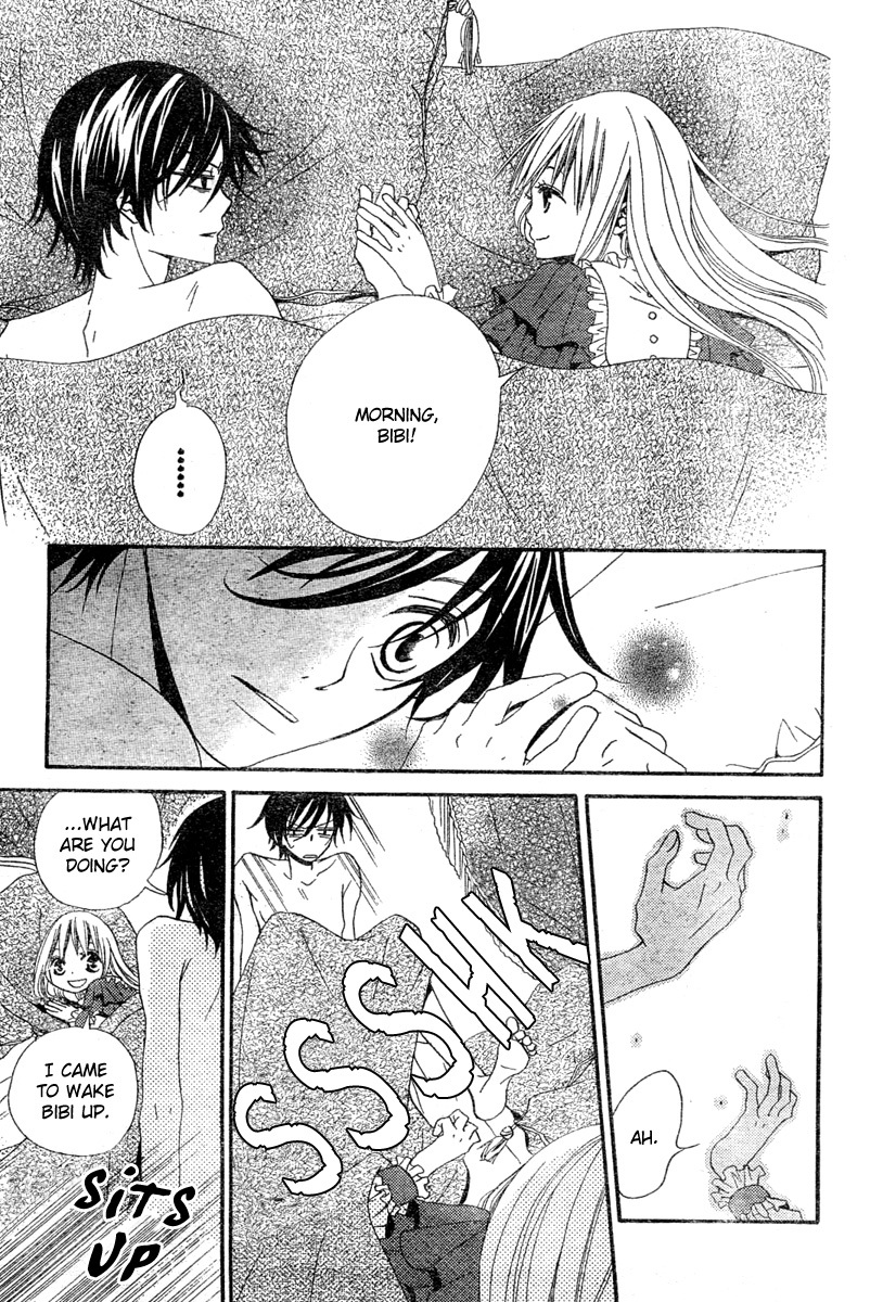 Hana to Akuma Chapter 2 page 7 - Chapter 2: A Suspicious Silhouette Steals Near..?
