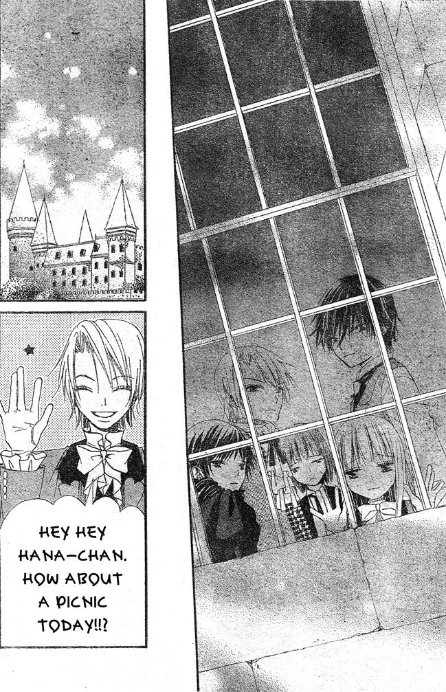 Hana to Akuma Chapter 20 page 12 - Chapter 20: With A Wave Of A Magic Wand, Vivi And Velten Transform Into Wolves!