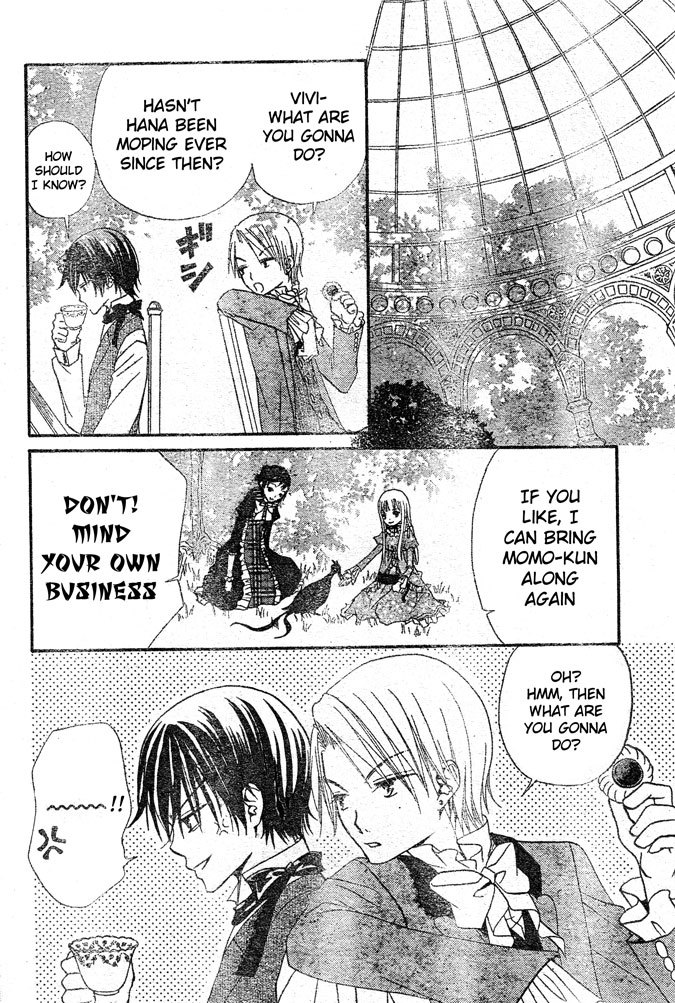 Hana to Akuma Chapter 20 page 14 - Chapter 20: With A Wave Of A Magic Wand, Vivi And Velten Transform Into Wolves!