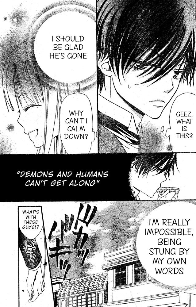 Hana to Akuma Chapter 20 page 15 - Chapter 20: With A Wave Of A Magic Wand, Vivi And Velten Transform Into Wolves!