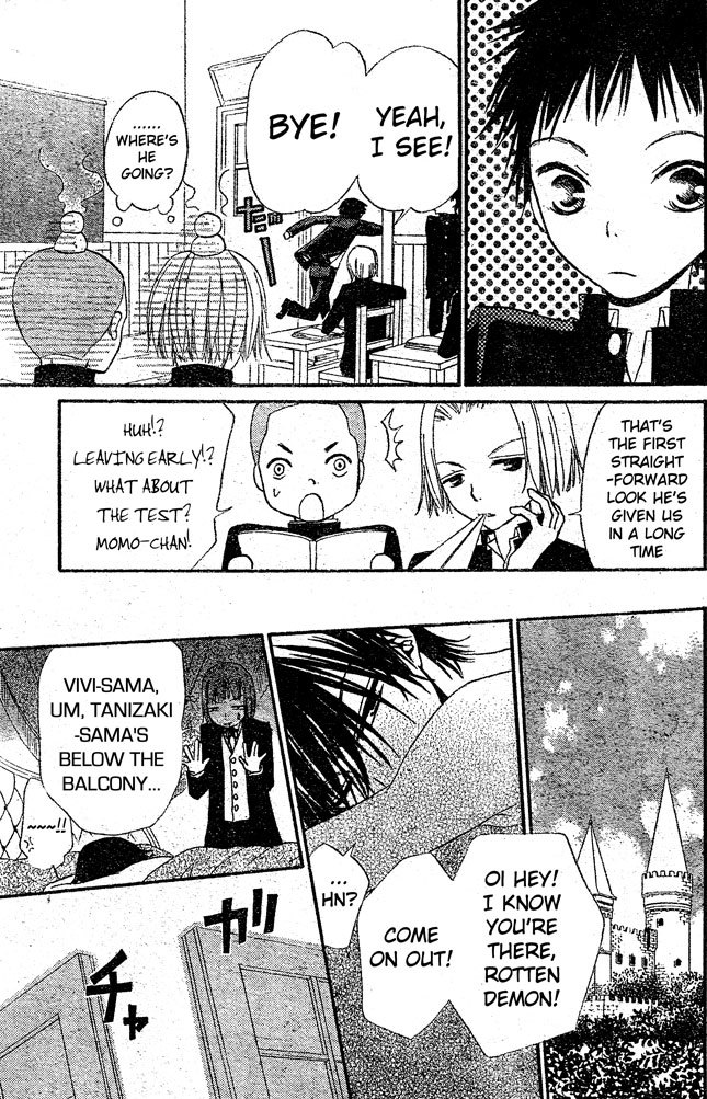 Hana to Akuma Chapter 20 page 25 - Chapter 20: With A Wave Of A Magic Wand, Vivi And Velten Transform Into Wolves!