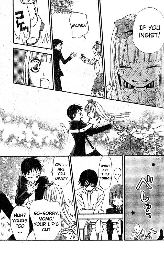 Hana to Akuma Chapter 20 page 29 - Chapter 20: With A Wave Of A Magic Wand, Vivi And Velten Transform Into Wolves!