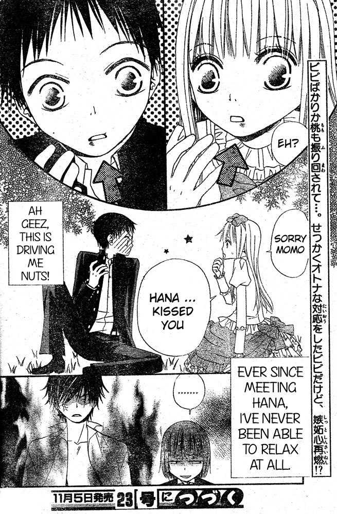 Hana to Akuma Chapter 20 page 30 - Chapter 20: With A Wave Of A Magic Wand, Vivi And Velten Transform Into Wolves!