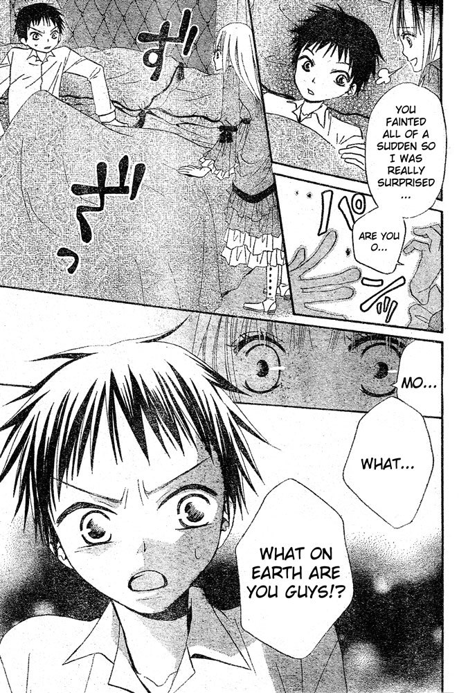 Hana to Akuma Chapter 20 page 5 - Chapter 20: With A Wave Of A Magic Wand, Vivi And Velten Transform Into Wolves!