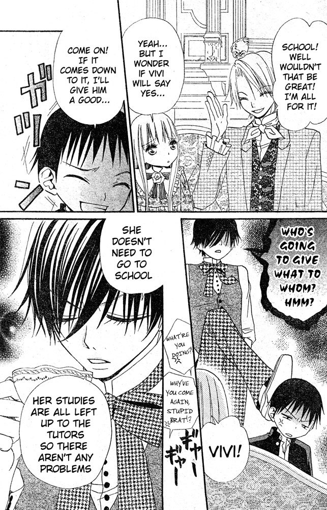 Hana to Akuma Chapter 21 page 11 - Chapter 21: Mysterious And Cute Love Triangle