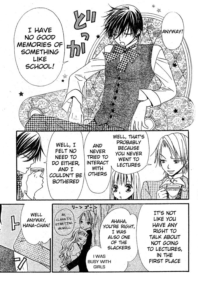 Hana to Akuma Chapter 21 page 13 - Chapter 21: Mysterious And Cute Love Triangle