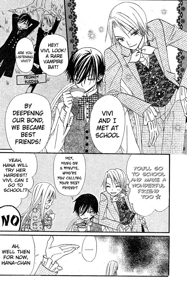 Hana to Akuma Chapter 21 page 14 - Chapter 21: Mysterious And Cute Love Triangle