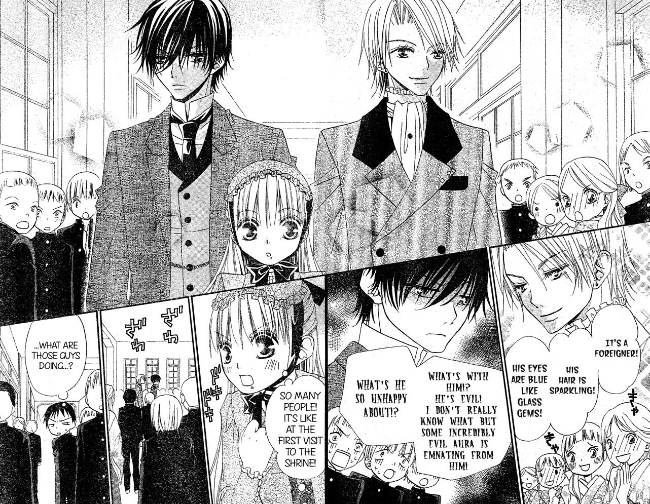 Hana to Akuma Chapter 21 page 20 - Chapter 21: Mysterious And Cute Love Triangle