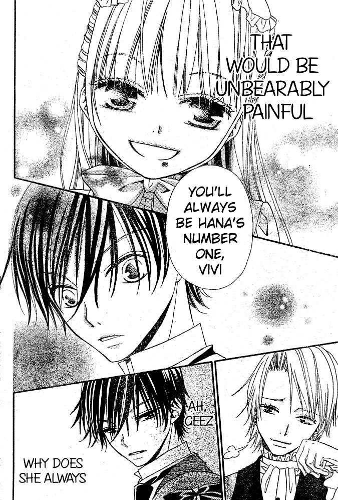 Hana to Akuma Chapter 21 page 27 - Chapter 21: Mysterious And Cute Love Triangle