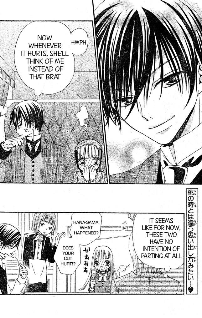 Hana to Akuma Chapter 21 page 29 - Chapter 21: Mysterious And Cute Love Triangle