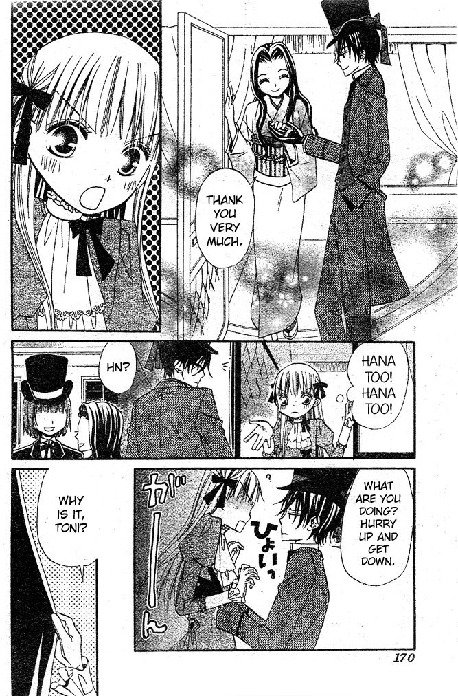 Hana to Akuma Chapter 22 page 10 - Chapter 22: Rivals In Love...!?