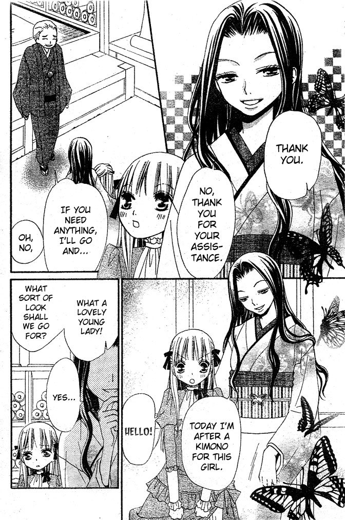 Hana to Akuma Chapter 22 page 12 - Chapter 22: Rivals In Love...!?