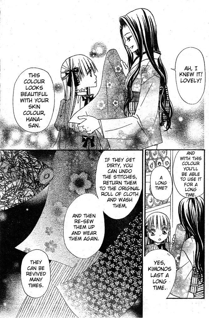 Hana to Akuma Chapter 22 page 15 - Chapter 22: Rivals In Love...!?
