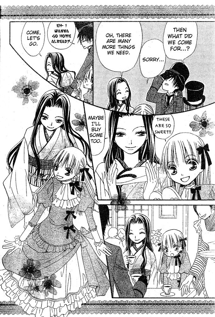 Hana to Akuma Chapter 22 page 18 - Chapter 22: Rivals In Love...!?