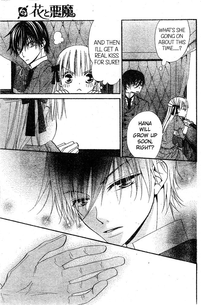 Hana to Akuma Chapter 22 page 21 - Chapter 22: Rivals In Love...!?
