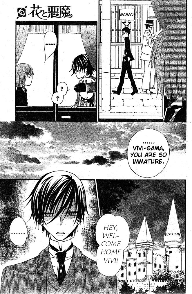 Hana to Akuma Chapter 22 page 23 - Chapter 22: Rivals In Love...!?