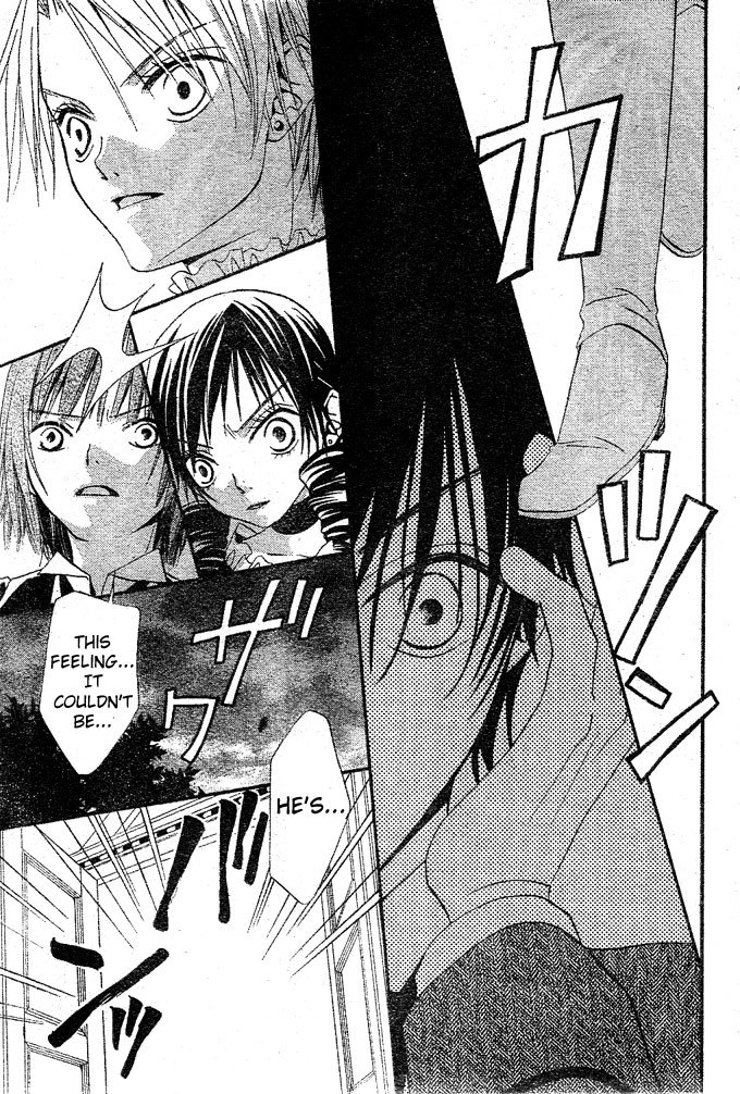 Hana to Akuma Chapter 22 page 25 - Chapter 22: Rivals In Love...!?