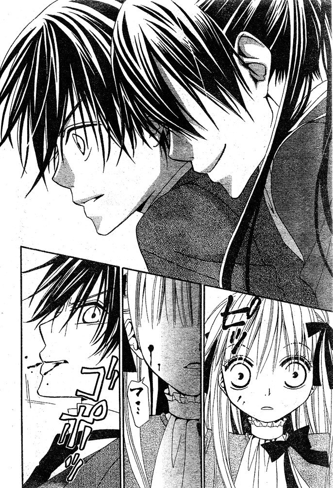 Hana to Akuma Chapter 22 page 26 - Chapter 22: Rivals In Love...!?