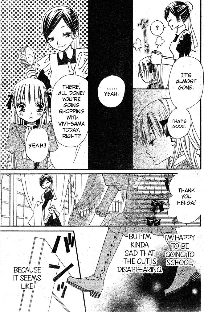 Hana to Akuma Chapter 22 page 3 - Chapter 22: Rivals In Love...!?