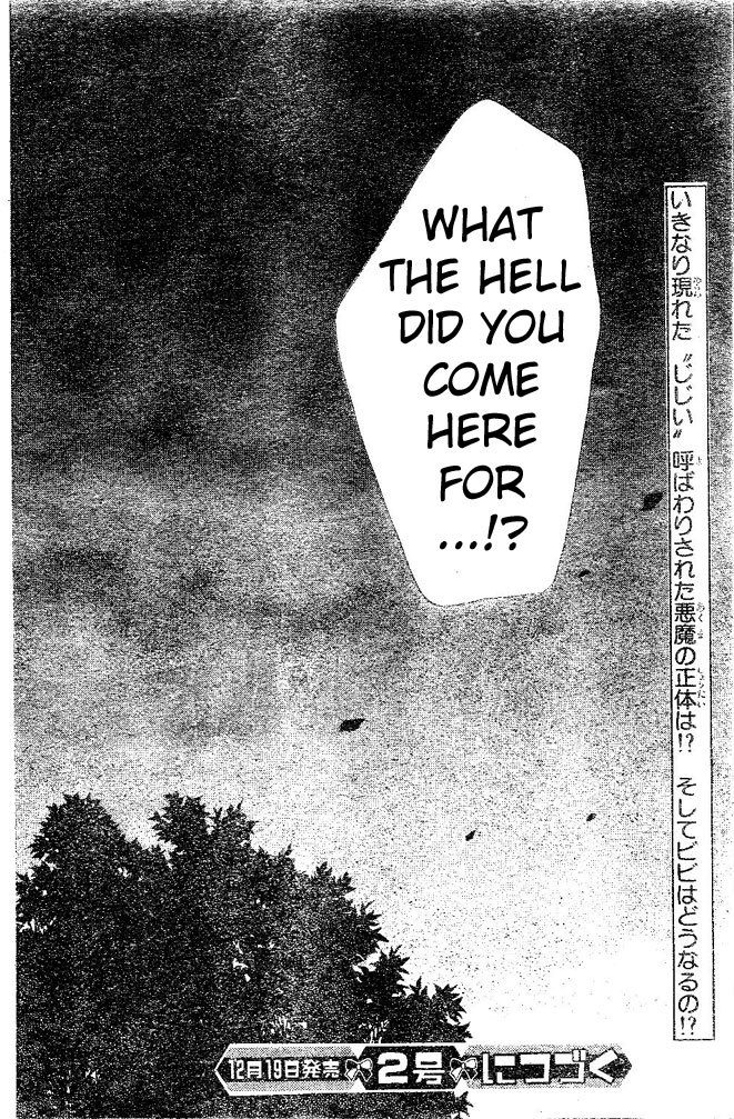 Hana to Akuma Chapter 22 page 30 - Chapter 22: Rivals In Love...!?