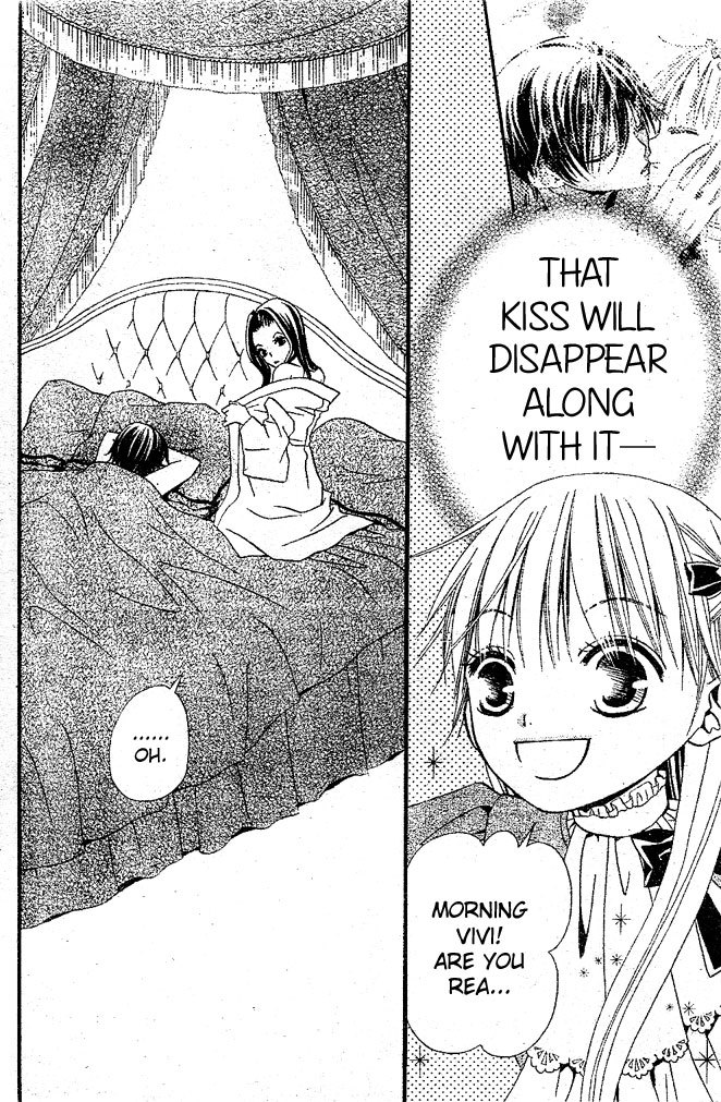 Hana to Akuma Chapter 22 page 4 - Chapter 22: Rivals In Love...!?