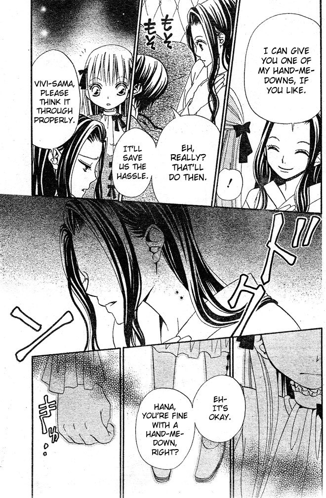 Hana to Akuma Chapter 22 page 7 - Chapter 22: Rivals In Love...!?