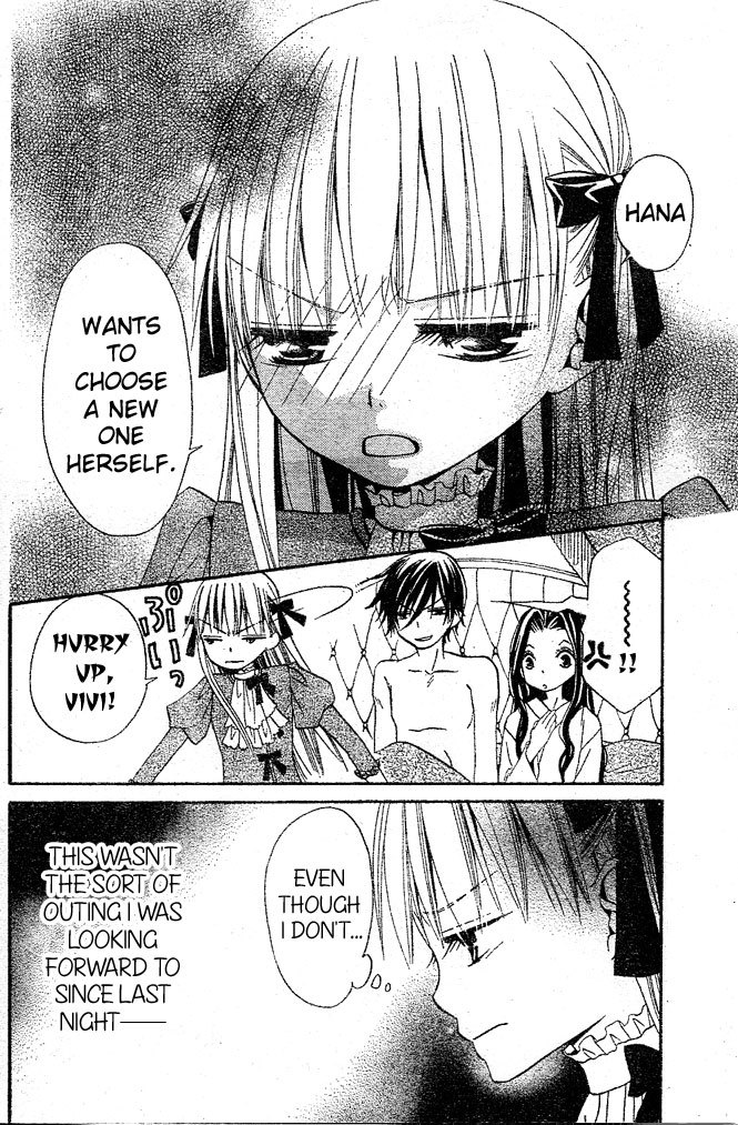 Hana to Akuma Chapter 22 page 8 - Chapter 22: Rivals In Love...!?