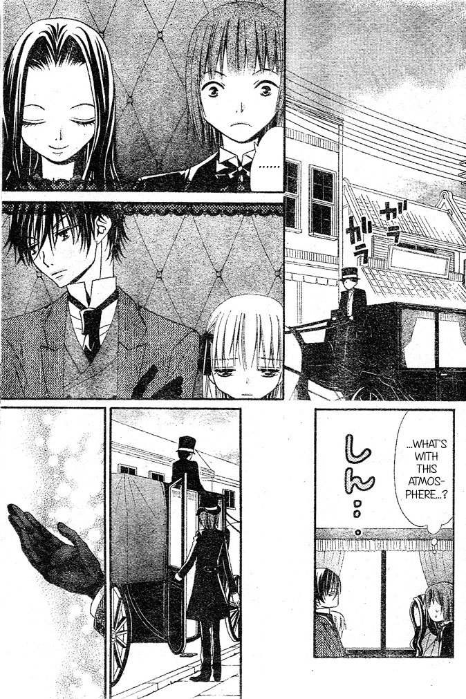 Hana to Akuma Chapter 22 page 9 - Chapter 22: Rivals In Love...!?