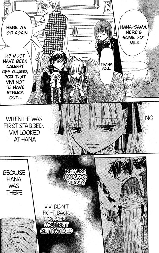 Hana to Akuma Chapter 23 page 11 - Chapter 23: The Promise With The Demon King